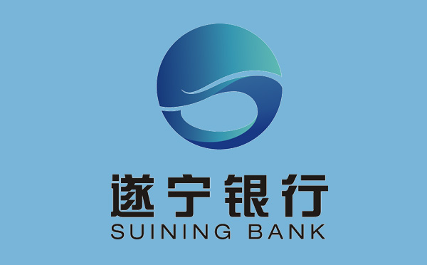 遂寧銀行個(gè)人經(jīng)營性貸款產(chǎn)品介紹