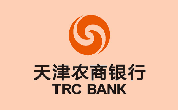 天津農(nóng)商銀行貸款