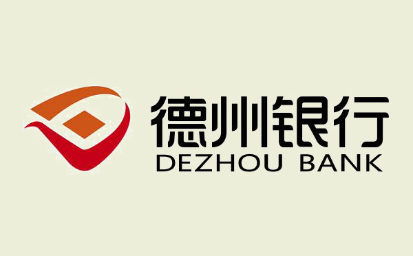 德州銀行貸款