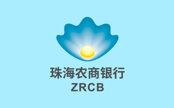 珠海農(nóng)商銀行貸款